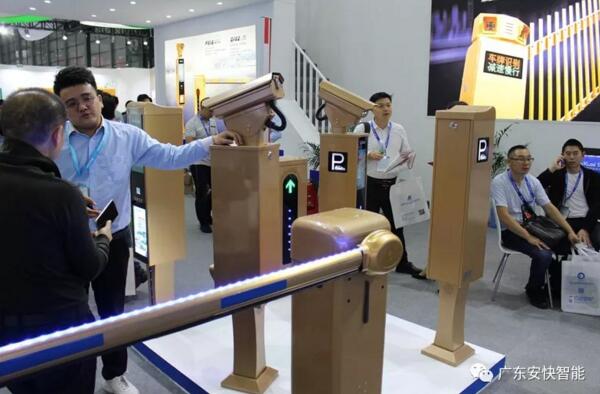 車牌識(shí)別搭配展示