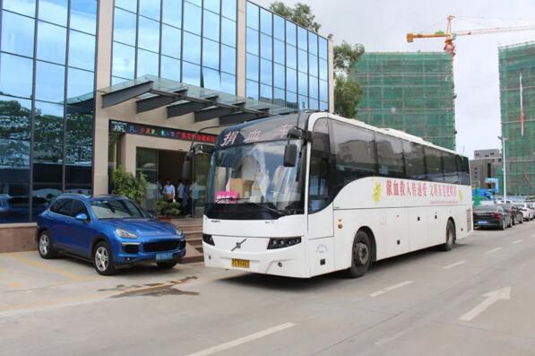 廣東安快組織開展無償獻(xiàn)血活動