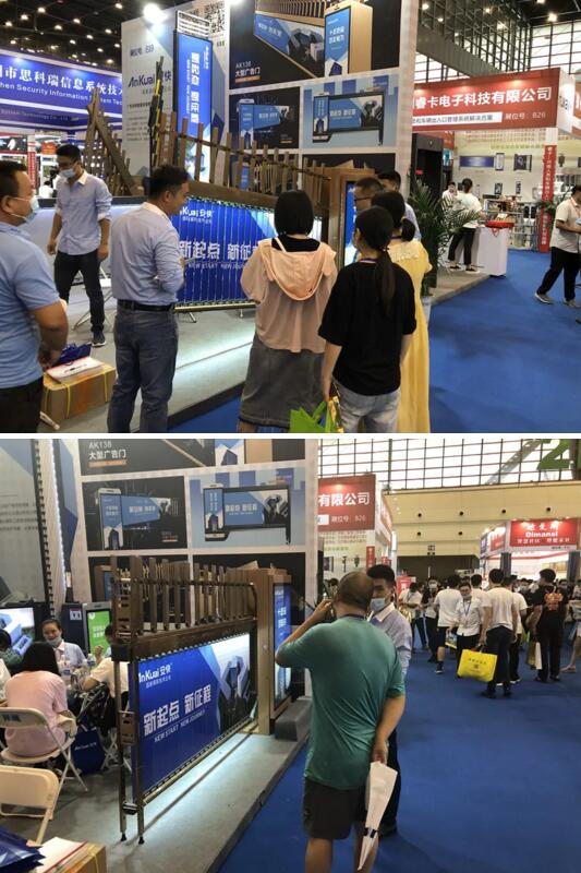 安快科技攜自主研發(fā)的數(shù)款產(chǎn)品亮相展會