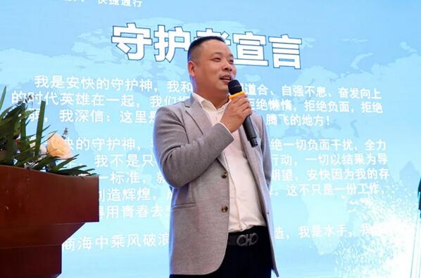 陳總做管理方面的總結(jié)