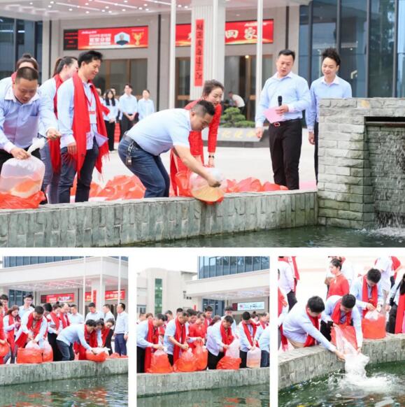 11時(shí)整，風(fēng)水池祈福儀式