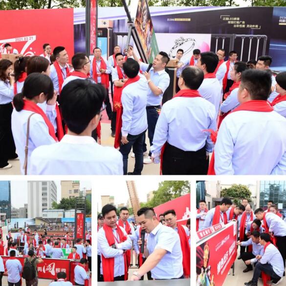 大家來到了戶外展廳