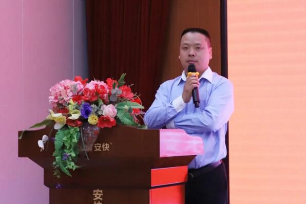 陳總對(duì)安快全新廠房的規(guī)劃和產(chǎn)能做詳細(xì)解說