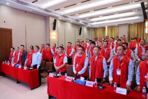 下午2點(diǎn)30頒獎(jiǎng)盛典開始