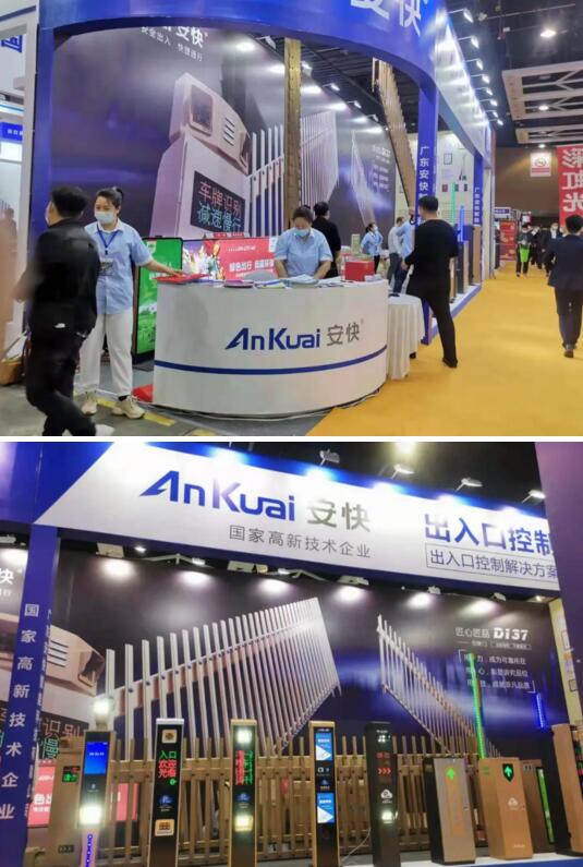 參觀者與現(xiàn)場(chǎng)工作人員熱情探討交流