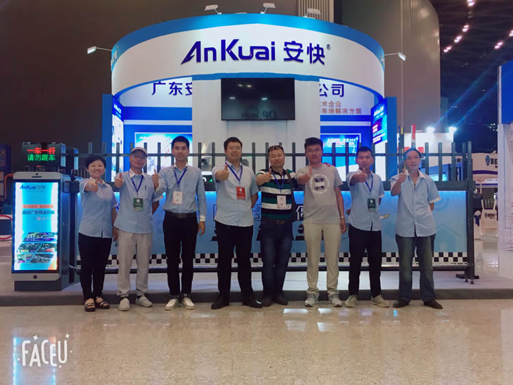 安快2018太原安防展圓滿結(jié)束，展會現(xiàn)場火爆！