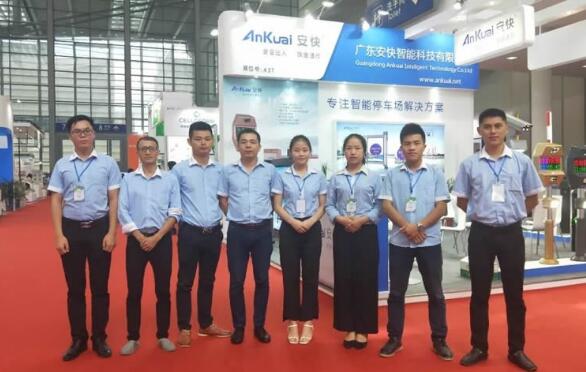 安快|2018深圳國際公共交通裝備與技術(shù)展覽會圓滿結(jié)束