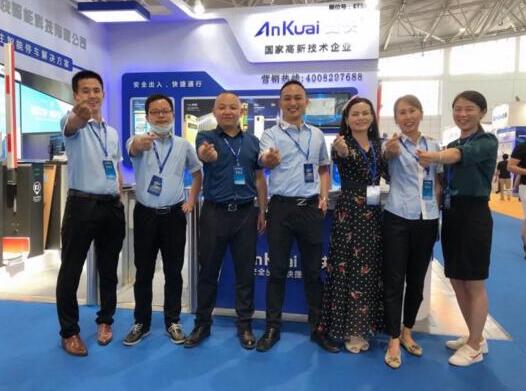 安快亮相第十九屆濟南安博會|現(xiàn)場人氣爆棚！