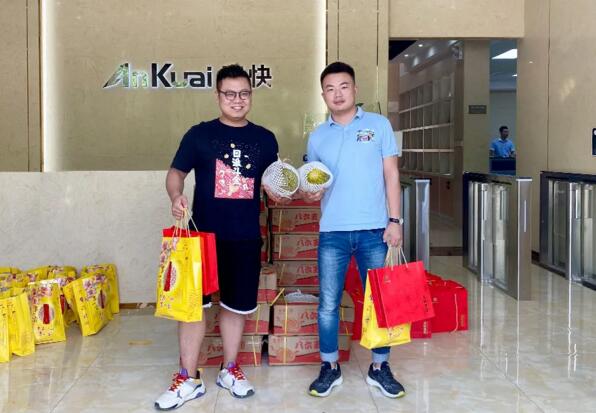 情意滿中秋，安快為員工發(fā)放中秋節(jié)福利！