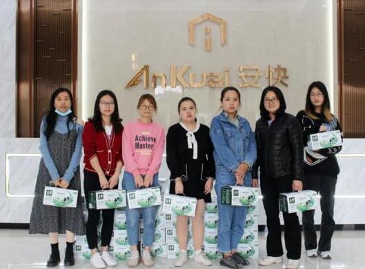 “三八”節(jié)，安快為全體女員工們發(fā)放節(jié)日福利