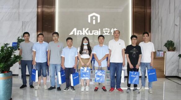 粽情端午 心系員工丨安快為員工發(fā)放端午福利！