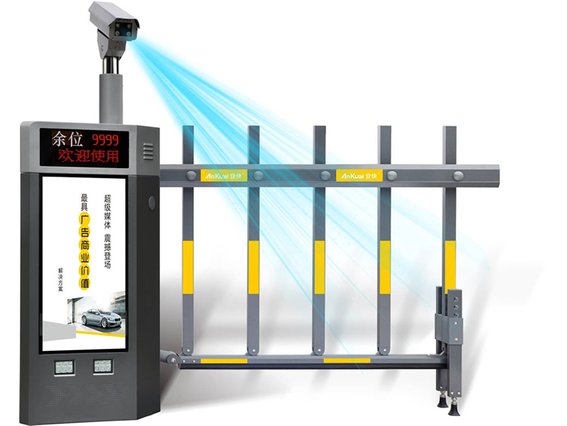車(chē)牌識(shí)別一體機(jī)P820