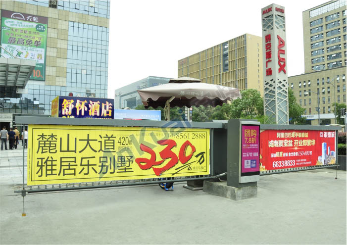 懷舒酒店廣告道閘案例 - 中出網(wǎng)-智能出入口與停車充電門戶