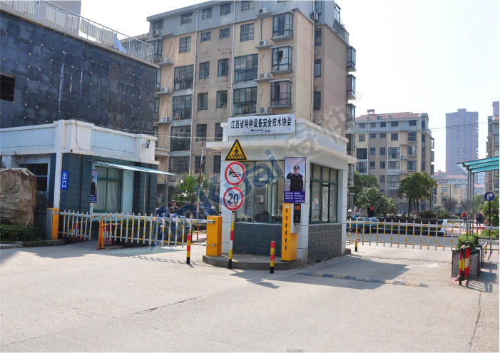 江西省特種設(shè)備安全技術(shù)協(xié)會(huì)道閘案例 - 中出網(wǎng)-智能出入口與停車(chē)充電門(mén)戶(hù)