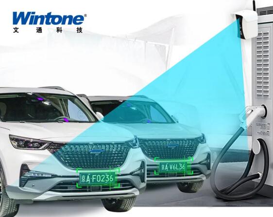 內(nèi)置高精度深度學習識別算法