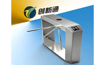 三輥閘 - 精準無刷三輥閘