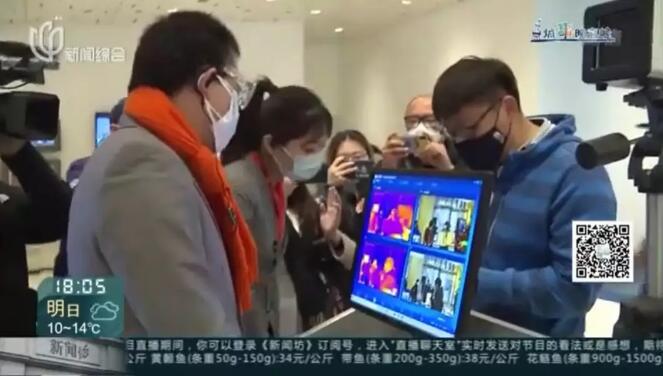 人臉測(cè)溫系統(tǒng)