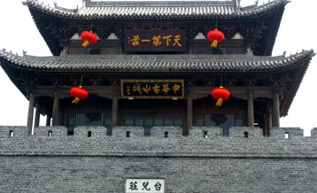 山東臺(tái)兒莊通道閘案例 - 中出網(wǎng)-智能出入口與停車充電門(mén)戶