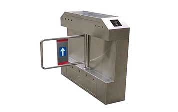 擺閘 - HYTB118小區(qū)專用擺閘