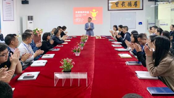 大家長曾總 對大家的努力拼搏、優(yōu)秀的成績 給予了充分肯定！