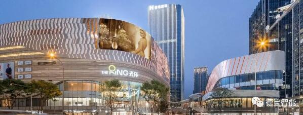 重慶約克郡光環(huán)購(gòu)物公園