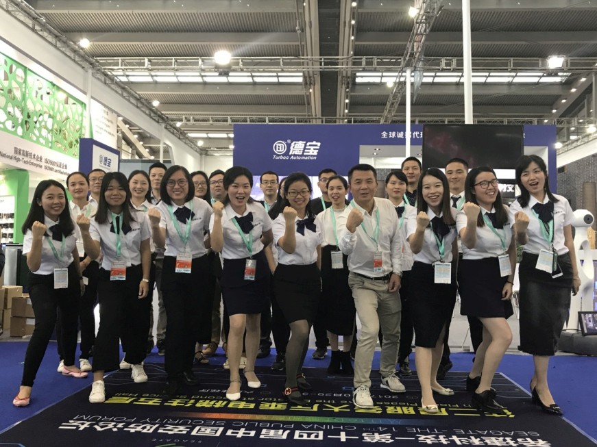 德寶展會圓滿結(jié)束 | 不忘初心，砥礪前行