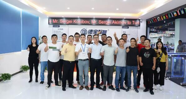 9月20日，歡迎湖北代理商一行蒞臨德寶走訪調(diào)研