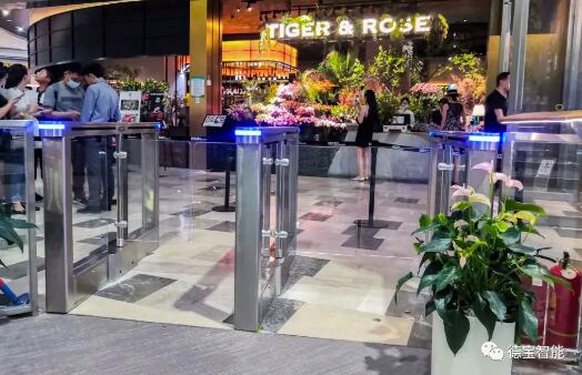 德寶助力重慶約克郡光環(huán)購物公園項目