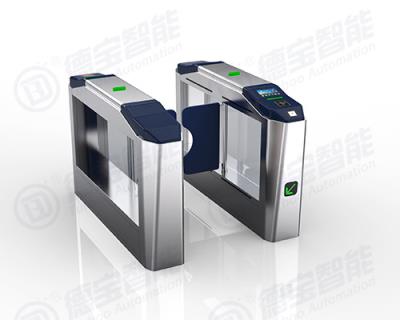 地鐵閘機(jī)-S3241-速通門