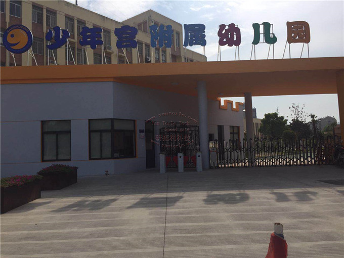 江蘇南通少年宮附屬幼兒園通道閘案例