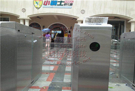 貴陽小騎士幼兒園通道閘案例