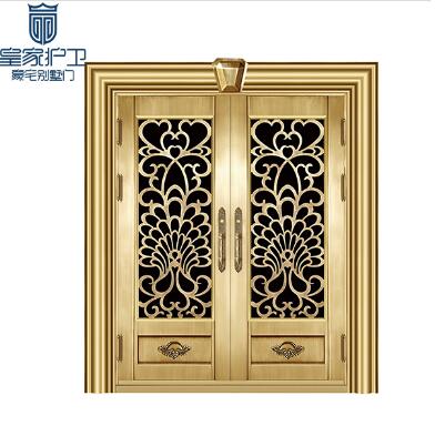 黃銅別墅門