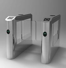 擺閘 - 機(jī)械防撞擺閘