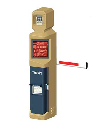 EY-2702-B03車(chē)牌識(shí)別道閘一體機(jī)