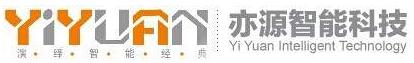 上海亦源智能科技有限公司