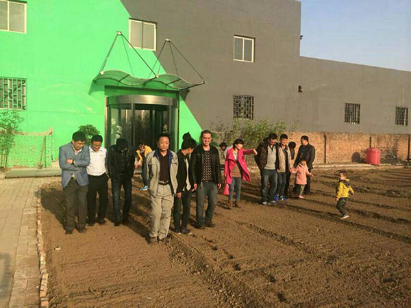 歐蘭凱盾組織員工燒烤活動(dòng)