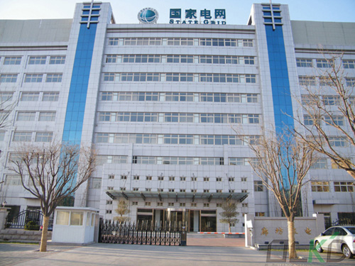 國家電網(wǎng)旋轉(zhuǎn)門工程案例 - 中出網(wǎng)-智能出入口與停車充電門戶