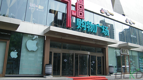 長春78購物廣場旋轉(zhuǎn)門工程案例 - 中出網(wǎng)-智能出入口與停車充電門戶