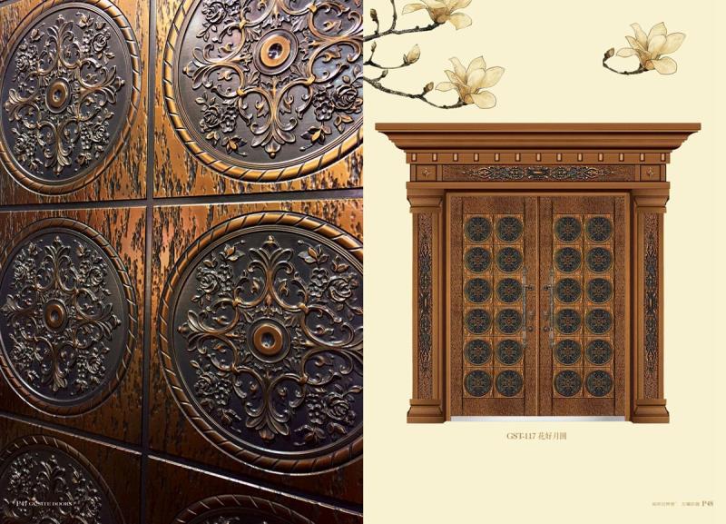 進(jìn)戶防爆門-進(jìn)戶防爆門18