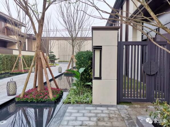 人合天地 院納四方