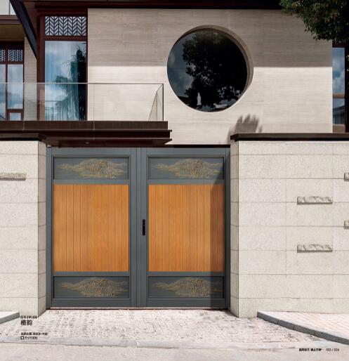 格韻-GY-19103A（深空灰+木紋）