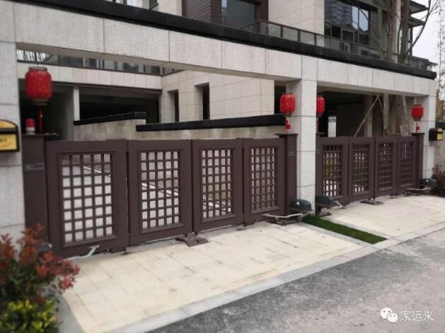 未來方舟 - 中出網(wǎng)-智能出入口與停車充電門戶