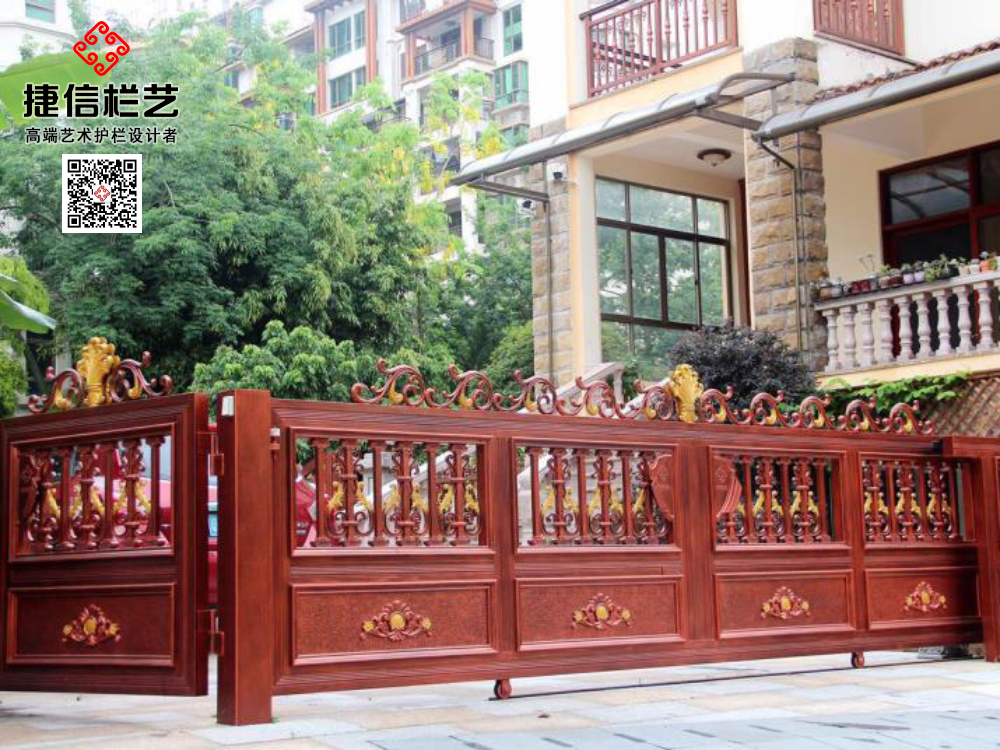 鋁藝別墅庭院大門