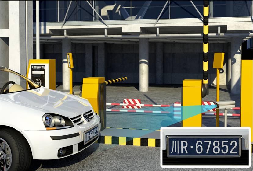 車牌識(shí)別系統(tǒng) - 遠(yuǎn)距離車輛智能管理系統(tǒng)