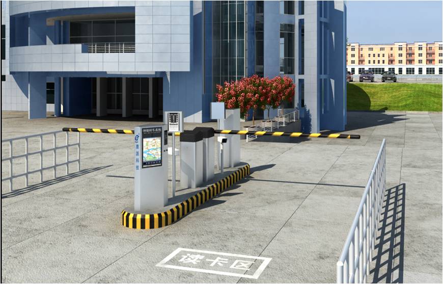 遠(yuǎn)距離車輛識(shí)別