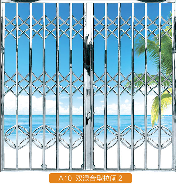 雙混合拉閘門(mén)2