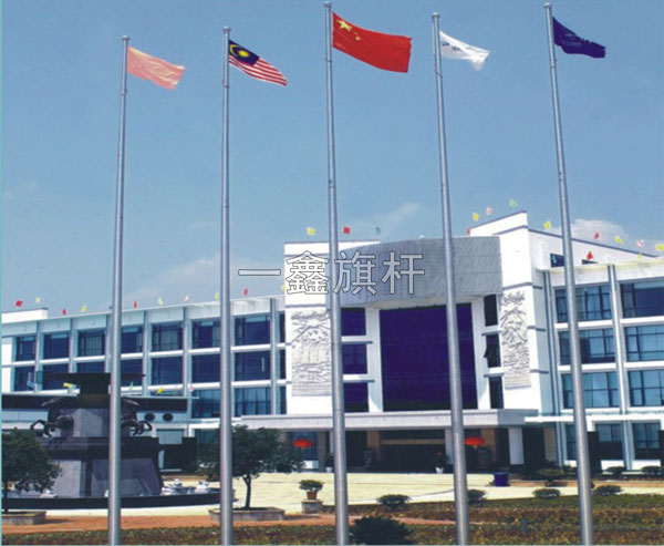 旗桿 - 旗桿