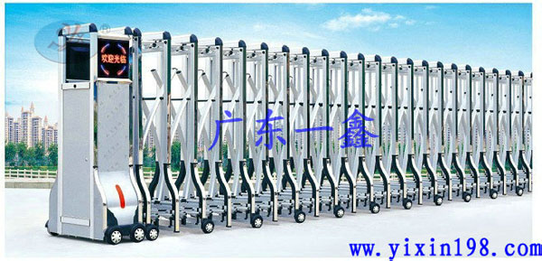 電動(dòng)伸縮門 - 電動(dòng)伸縮門