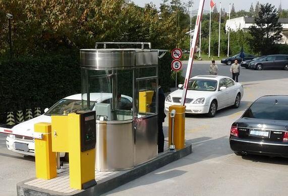 停車場(chǎng)管理系統(tǒng)