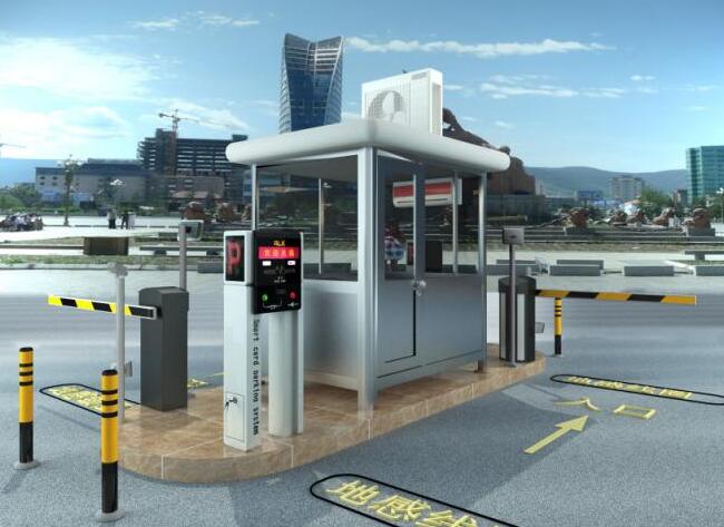 停車場收費系統(tǒng)